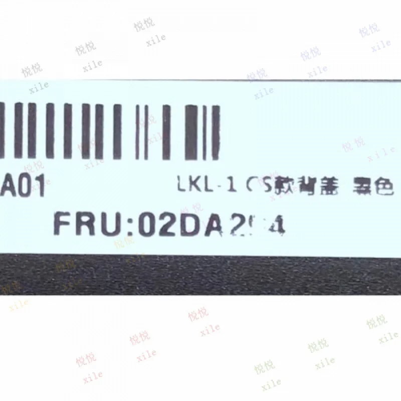 L+ For Lenovo Thinkpad S2 3rd Gen L380 L390 (2018) LCD Back Cover Rear Lid 02DA294