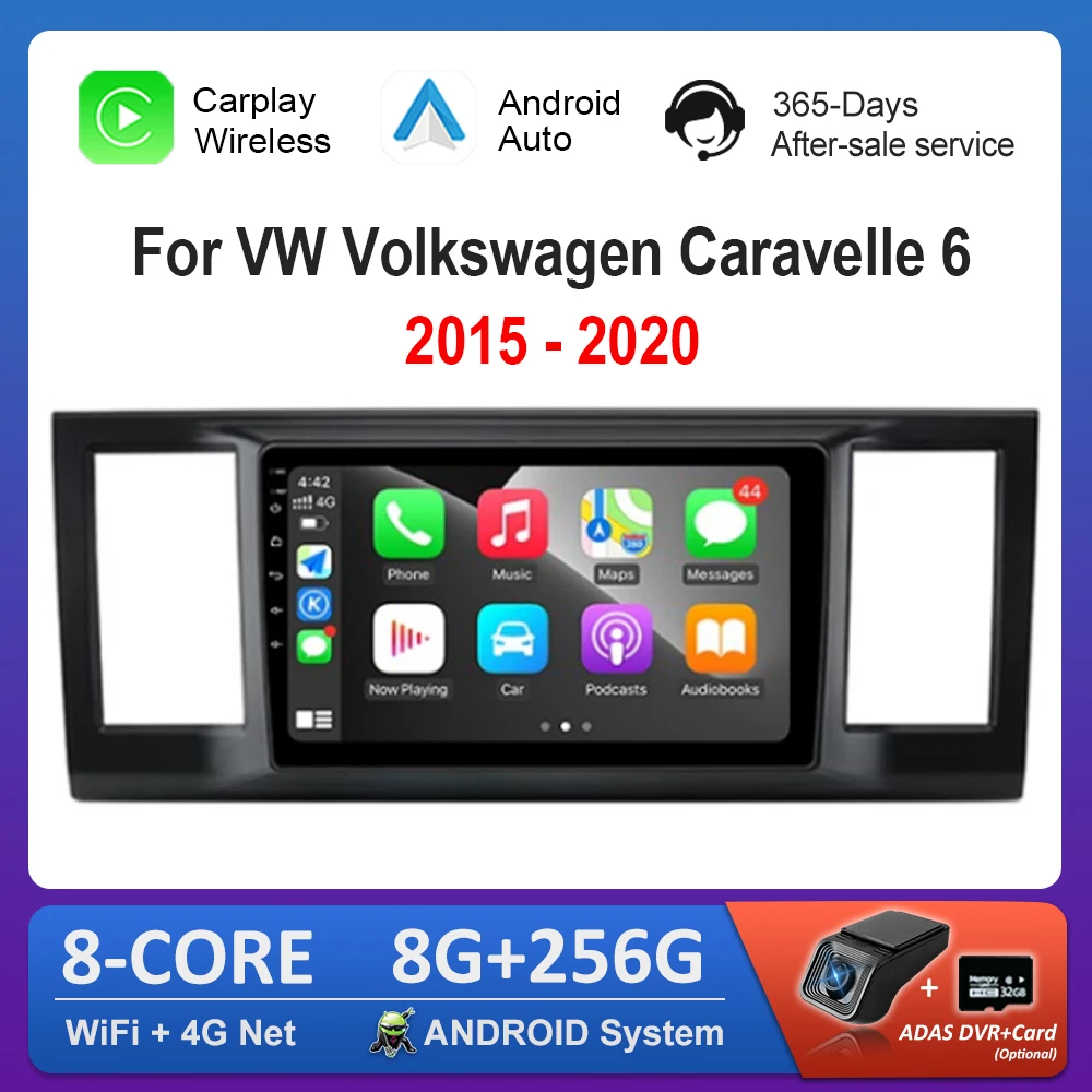 9 inch for VW Volkswagen Caravelle 6 2015 - 2020 Car Video Multimedia Player GPS Navi Android System WiFi 4G HD Screen Carplay