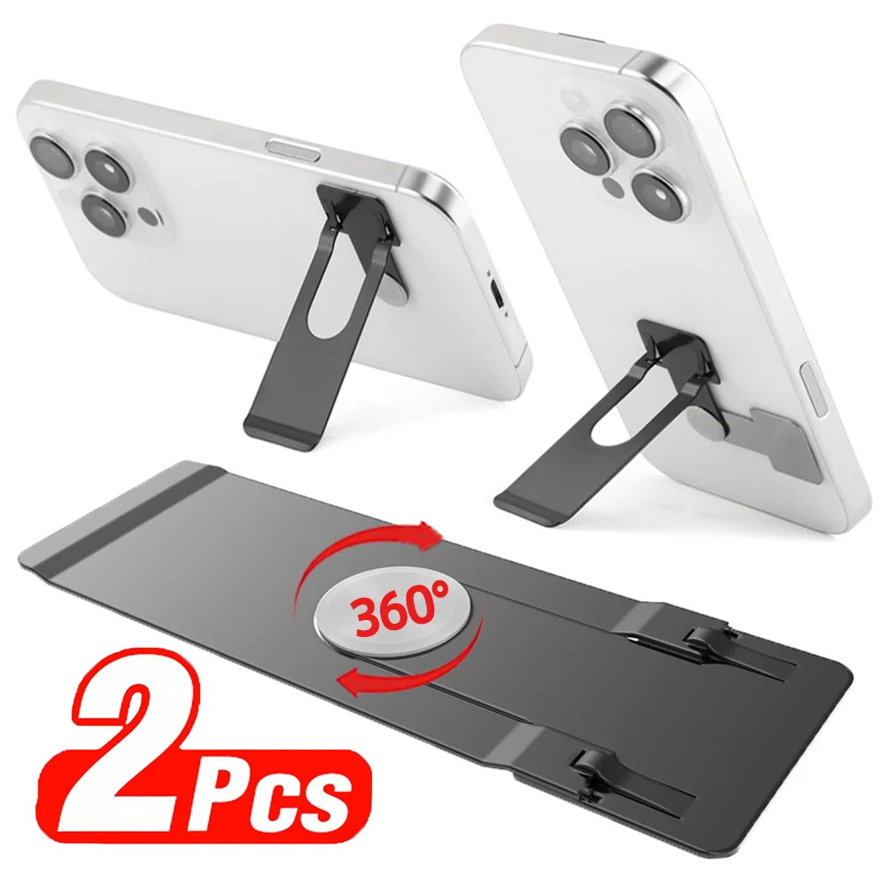 

1-2PCS Ultra Thin Phone Laptop Stand Metal Mini Foldable Holder 360° Rotating Phone Bracket for Cell Tablets Portable Kickstand