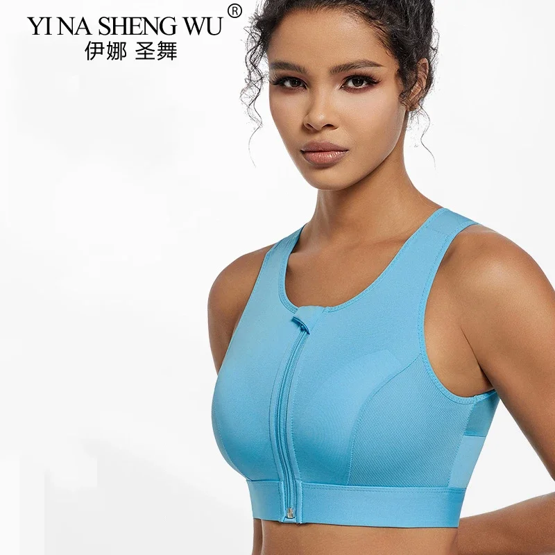 Women's High-intensity Shock-proof Push-up Running Zipper Sports Bra Sports Bra with Padded Wire-free Yoga Vest Sport Top