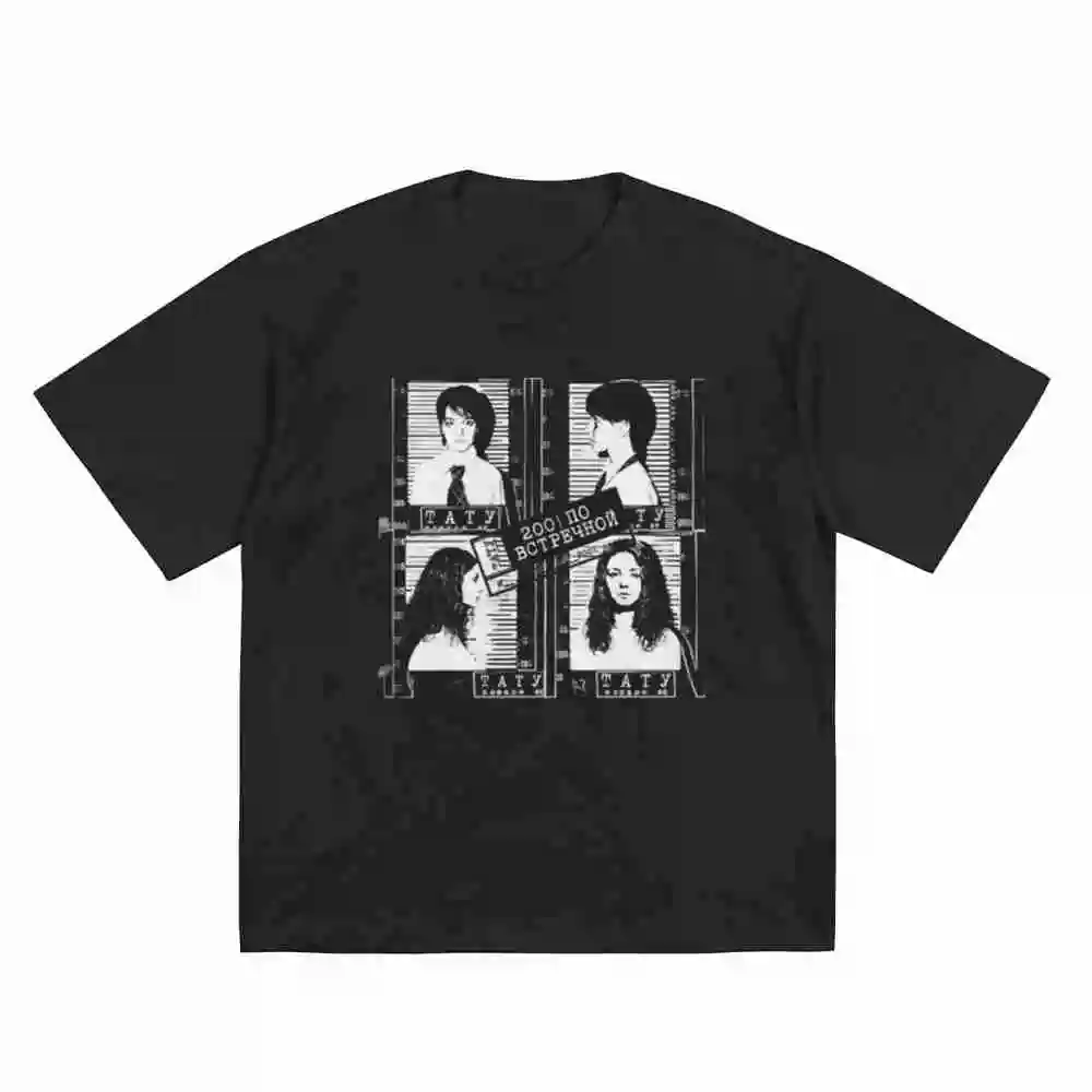 Tatu 200 Po Vstrechnoy 80S Retro Short Sleeve Tee 100% Cotton T-Shirt