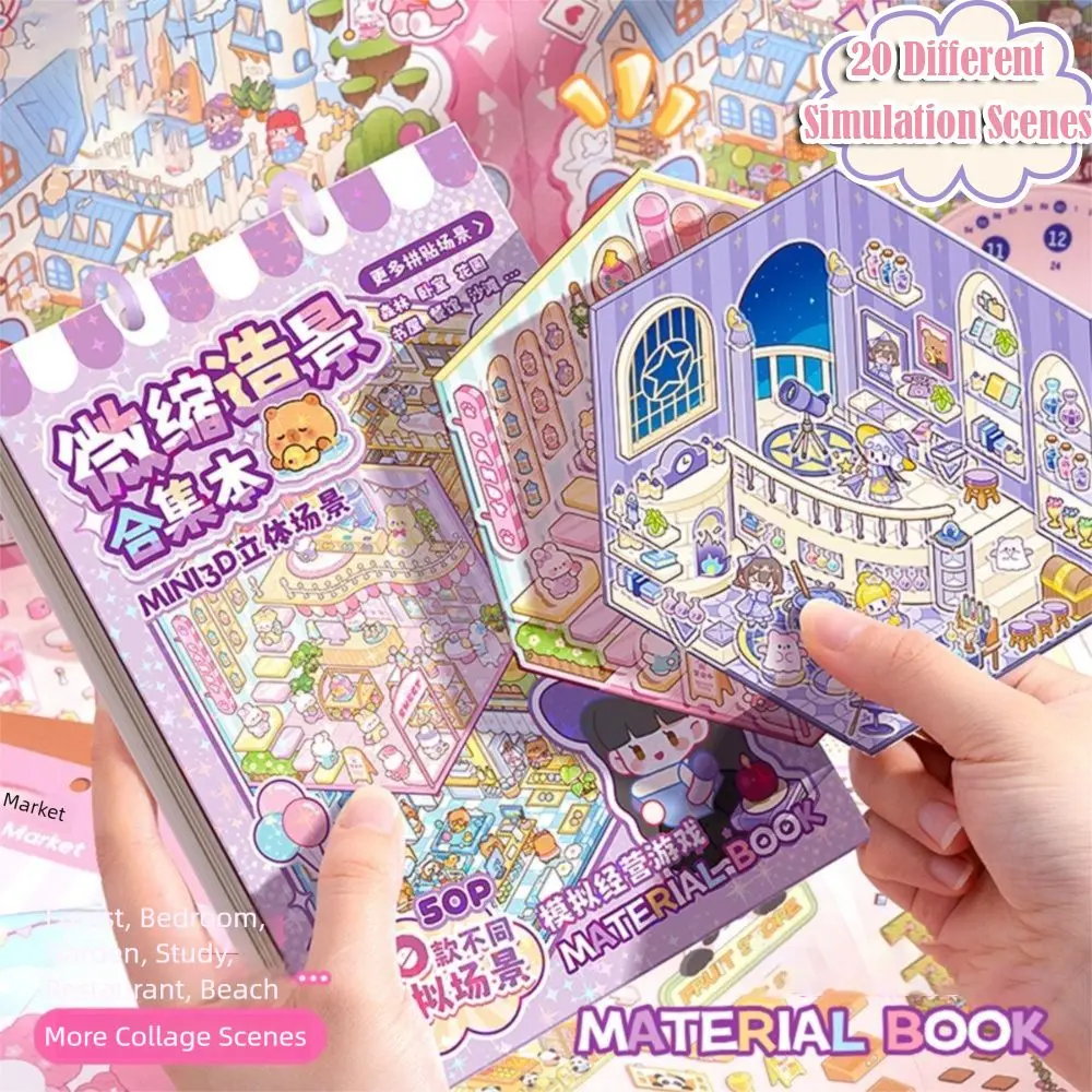 nova-colecao-de-cenas-em-miniatura-para-animais-de-estimacao-descompressao-empilhamento-visual-adesivo-de-paisagem-3d-livros-silenciosos-para-criancas-presentes
