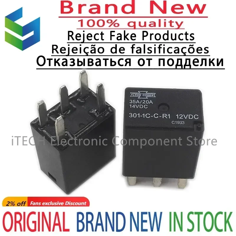 1pcs 100% Original New  301-1C-C-R1 U01 301-1C-C-R1-U01-12VDC 301-1C-C-R1-12VDC 5PINS 35A/20A/14VDC 12VDC