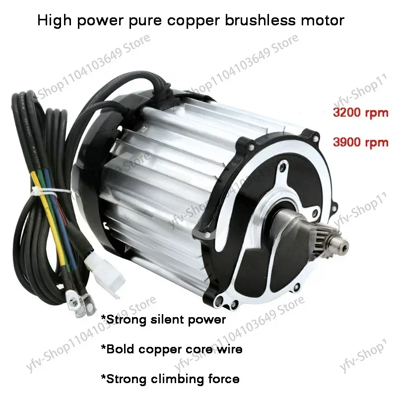 1500w 1800w Electric Tricycle 48v 60v 72v 3200rpm 3900rpm High Speed Brushless Differential Motor