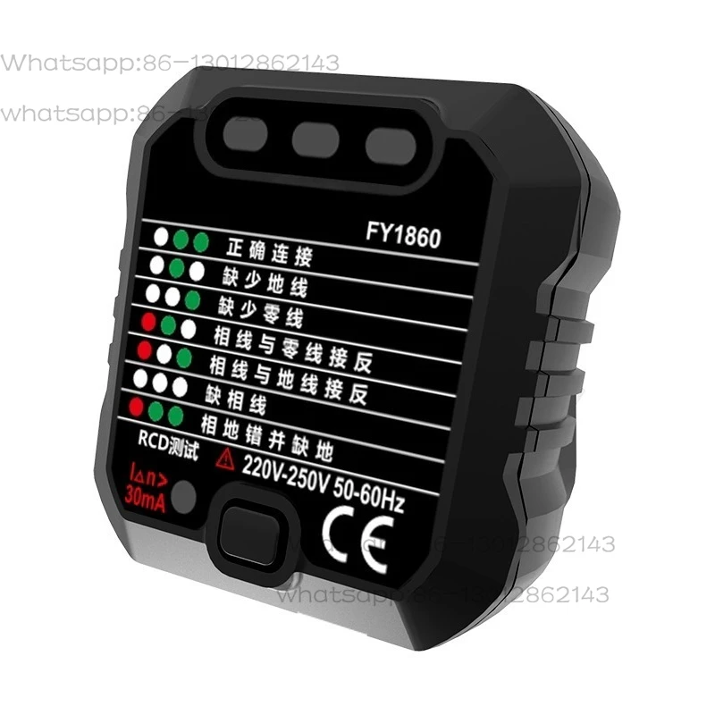 Socket leakage detector, plug power polarity detector, socket circuit phase detector