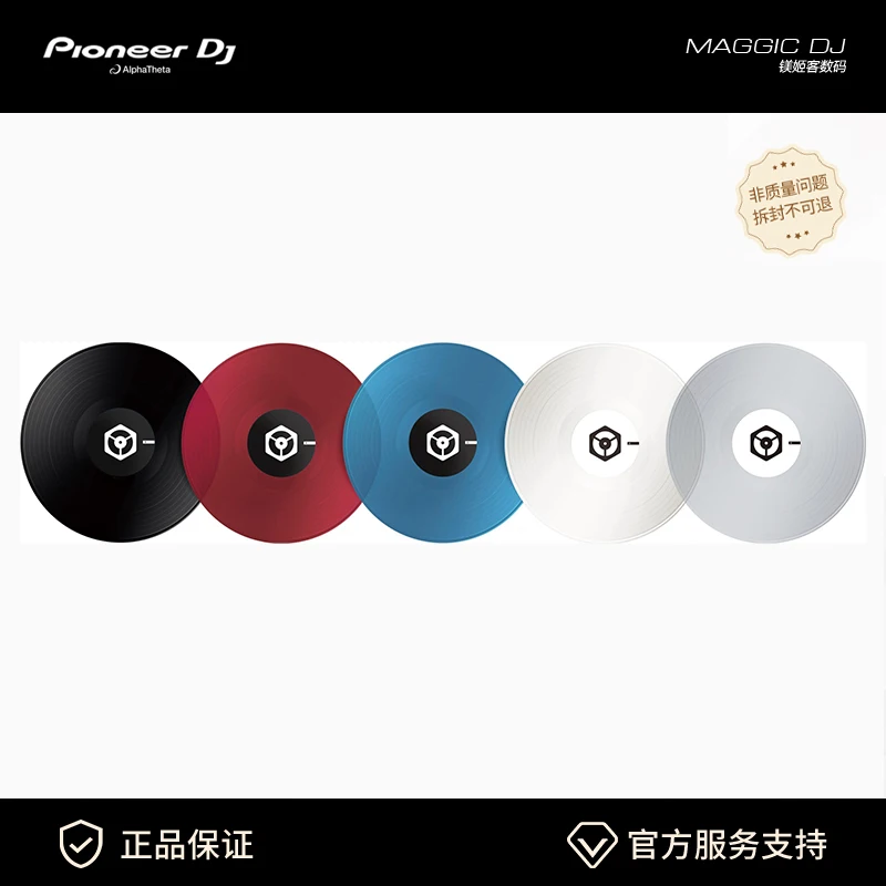 Pioneer DJ Rekordbox DJ Vinyl Timecode: The Essential Tool for Modern Turntablism
