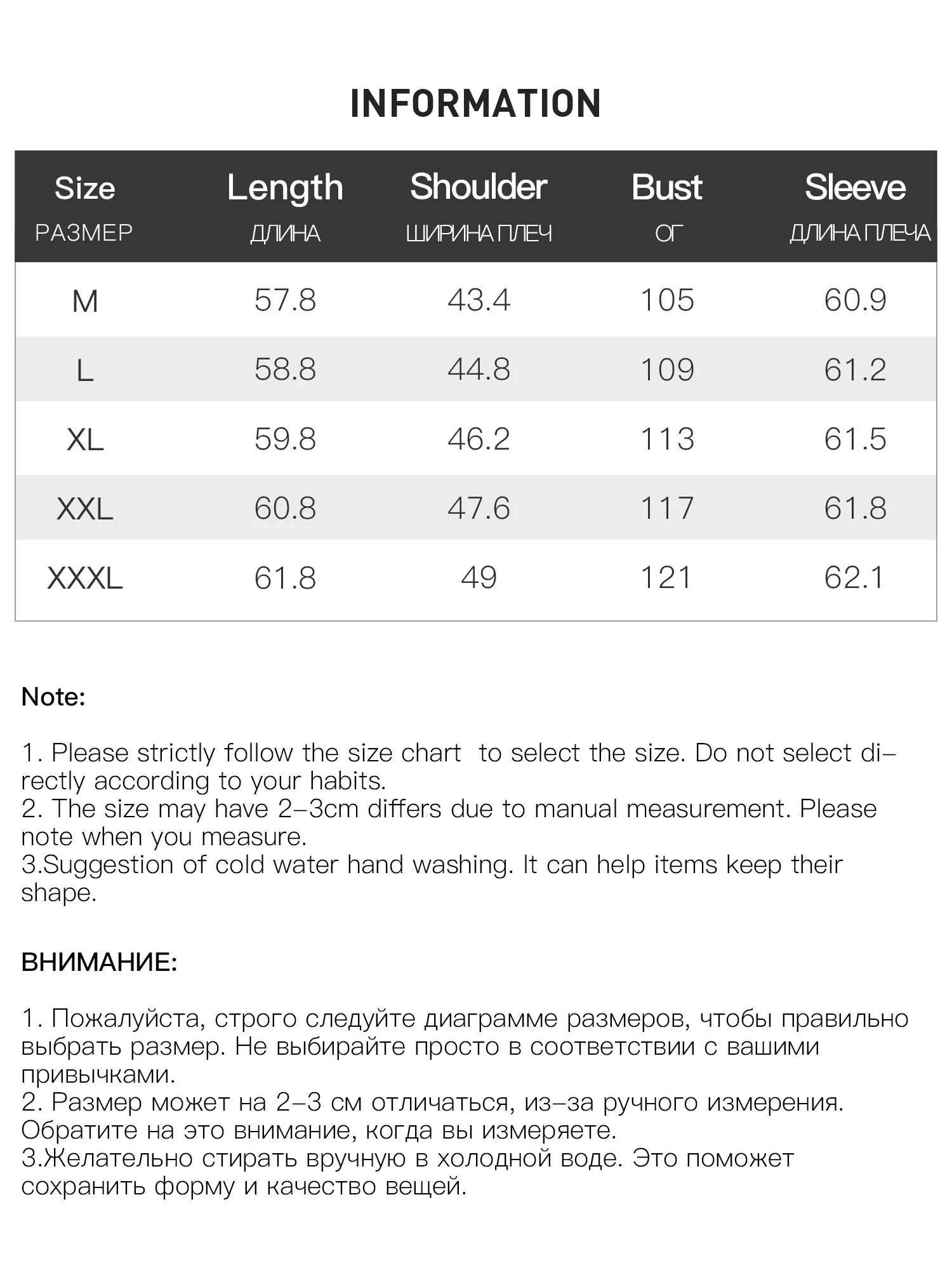 DUSHU Elegant Sets Women Winter Cropped Black Coats Skirt Suit Peter Pan Collar Woolen Jacket Age-reducing Temperament French