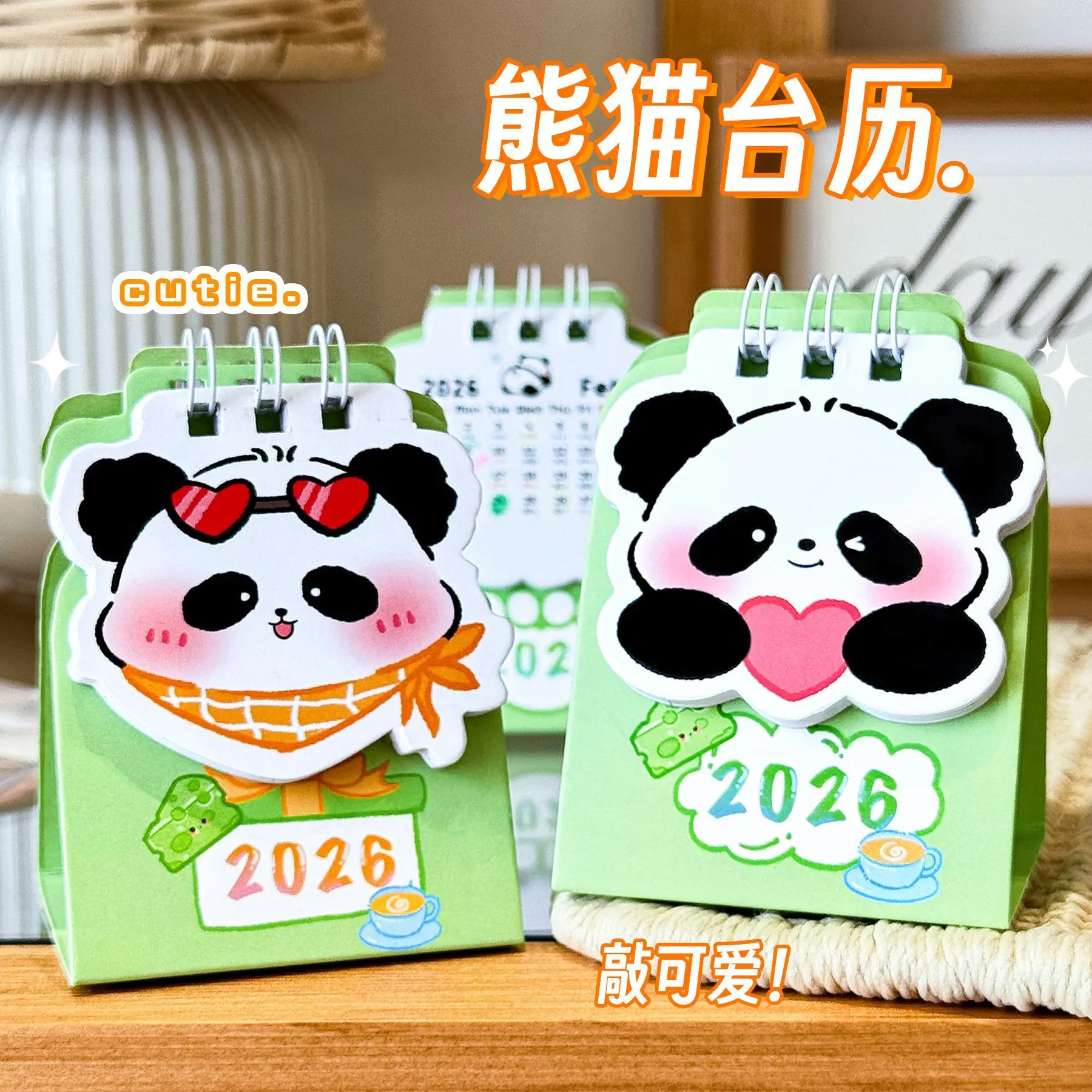 

12 Pcs 26 Years Cute Panda Desk Calendar Clock in Plan This Cartoon Mini Doudou Ornament School Supplies