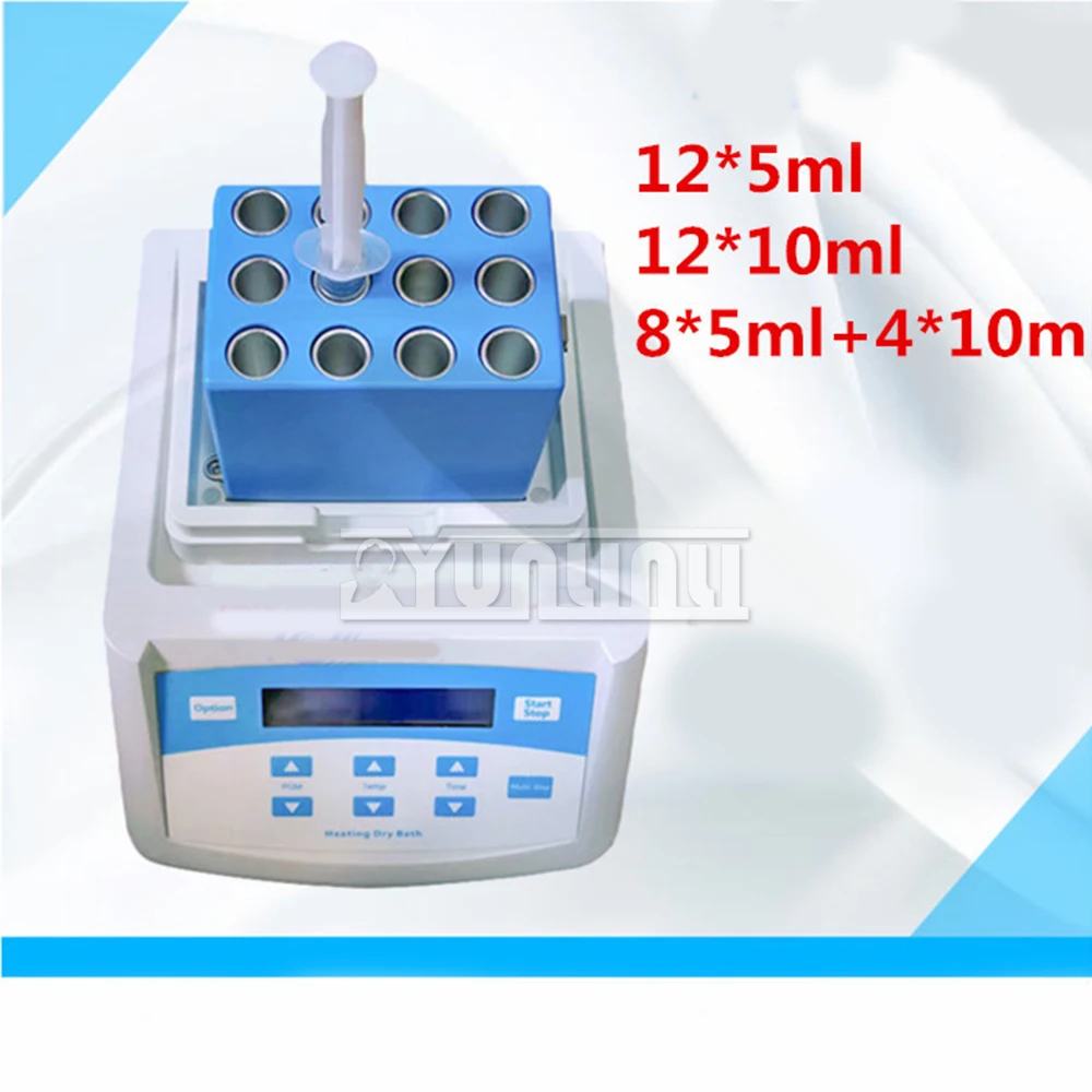 150W Heating Gel Ma… - image