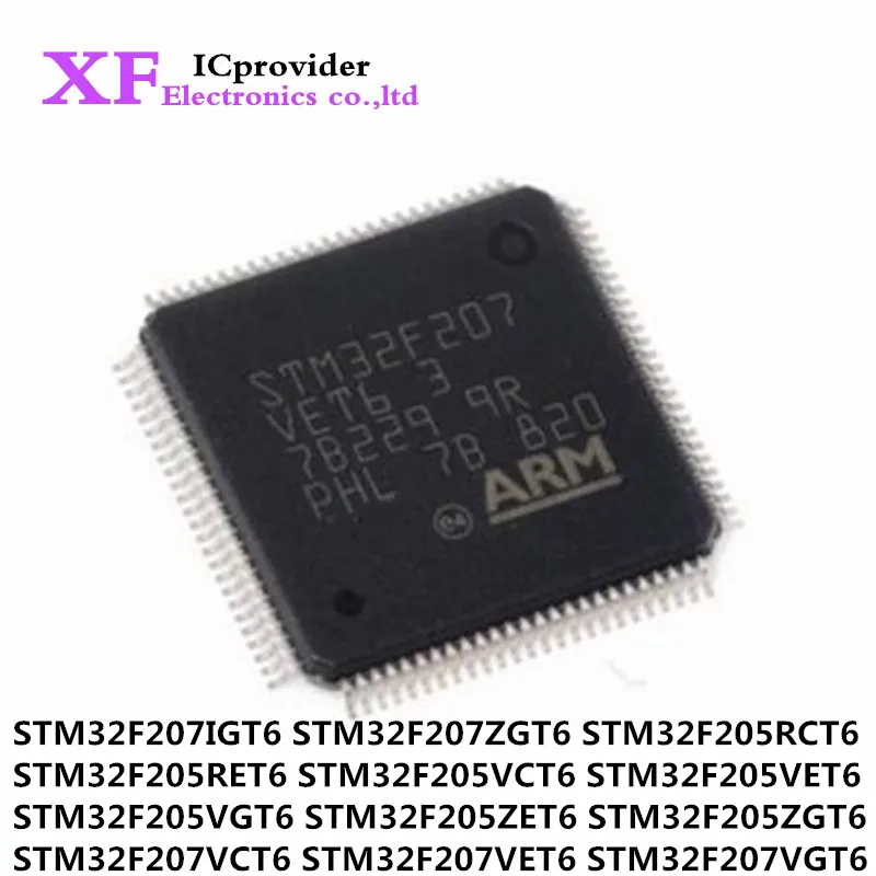 STM32F STM32F207ZGT6 STM32F205RCT6 STM32F205 RET6 VCT6 VET6 VGT6 ZET6 ZGT6 STM32F207 VCT6 VET6 VGT6 STM32F207ZET6 STM32F207IGT6