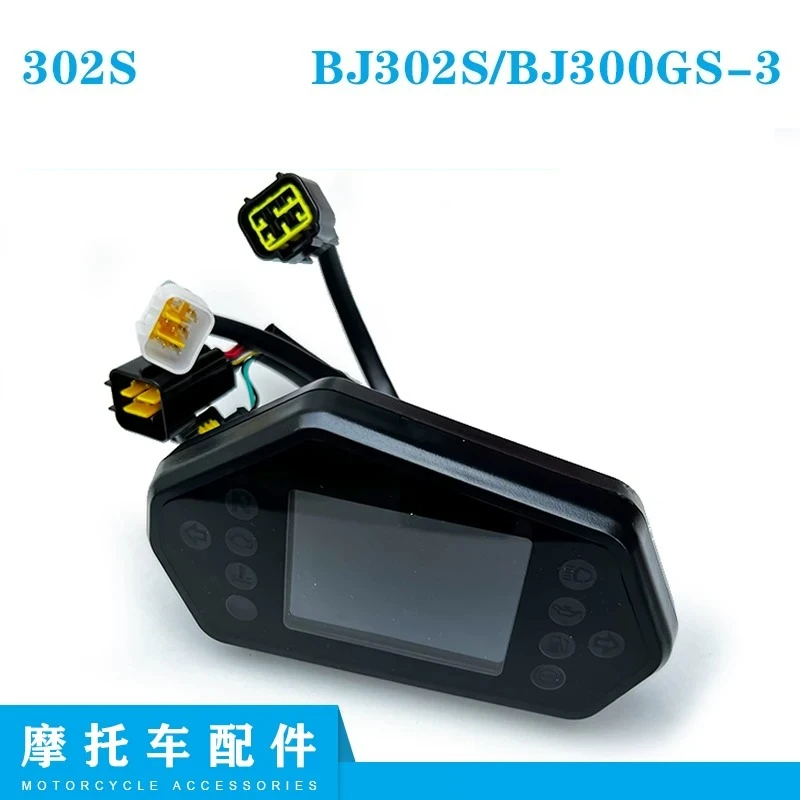 For Benelli 302S BJ302S/BJ300GS-3 Motorcycle Instrum nt Assembly LCD Dashboard