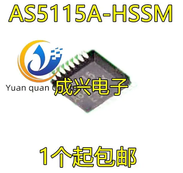 2 szt. oryginalny nowy AS5115A-HSSM AS5115A-HSST
