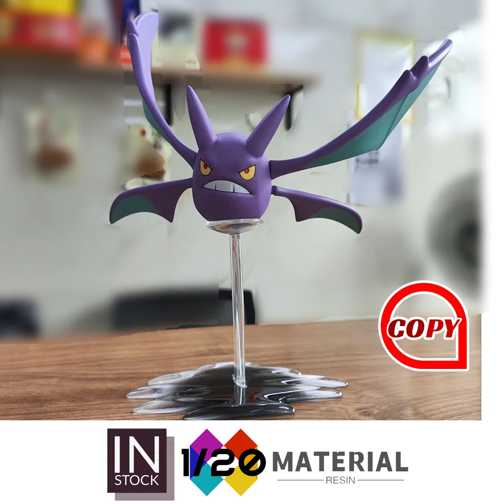 

[In Stock]1/20 Resin Scale World [Copy BQG] - Crobat