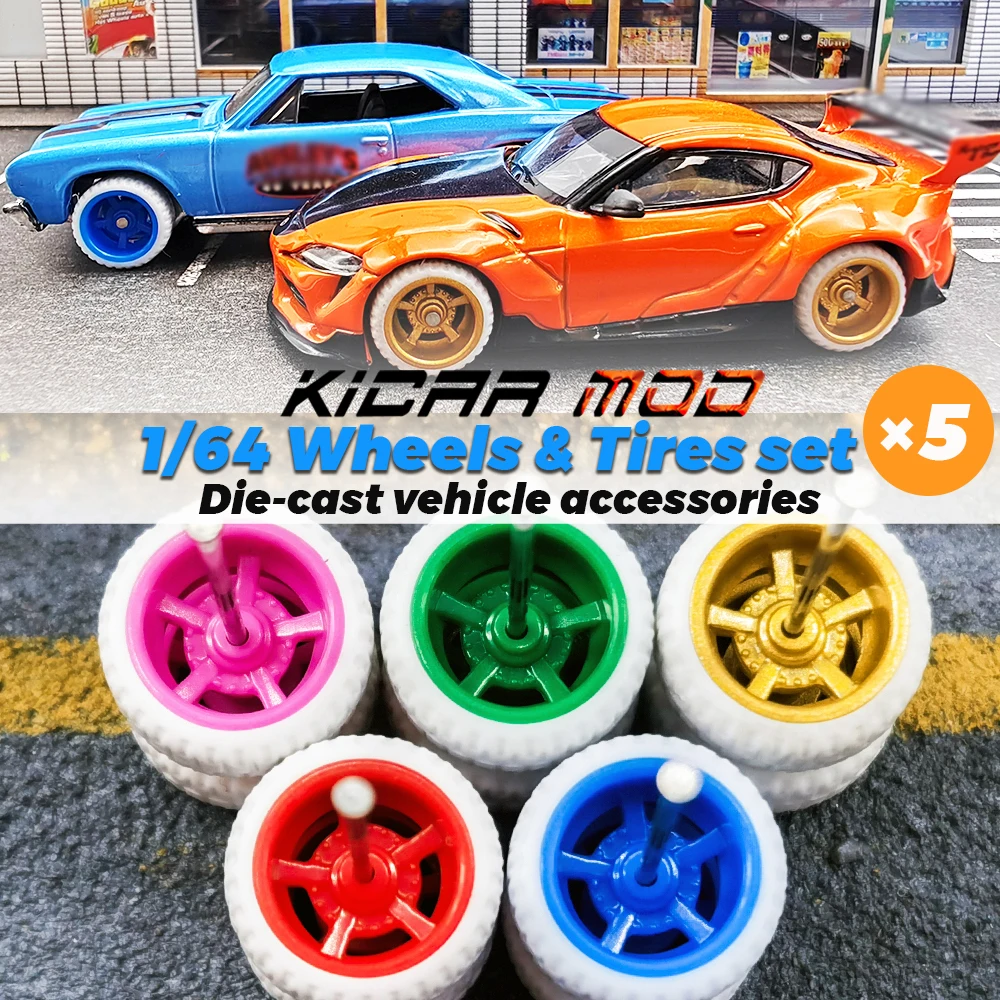 固定ゴム付きホイールホワイトタイヤ、おもちゃモデルDIY車用5スポーク、ホットホイール用ホタルパーツ (5個セット) 、1: 64
