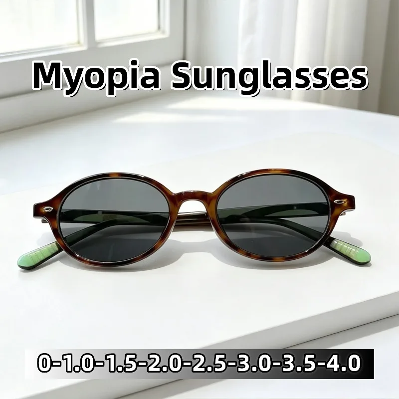

New Stylish Vintage High Quality Oval Frame HD Myopia Sunglasses Outdoor Driving Comfortable Anti-UV Near Sight Sun Eyeglasses