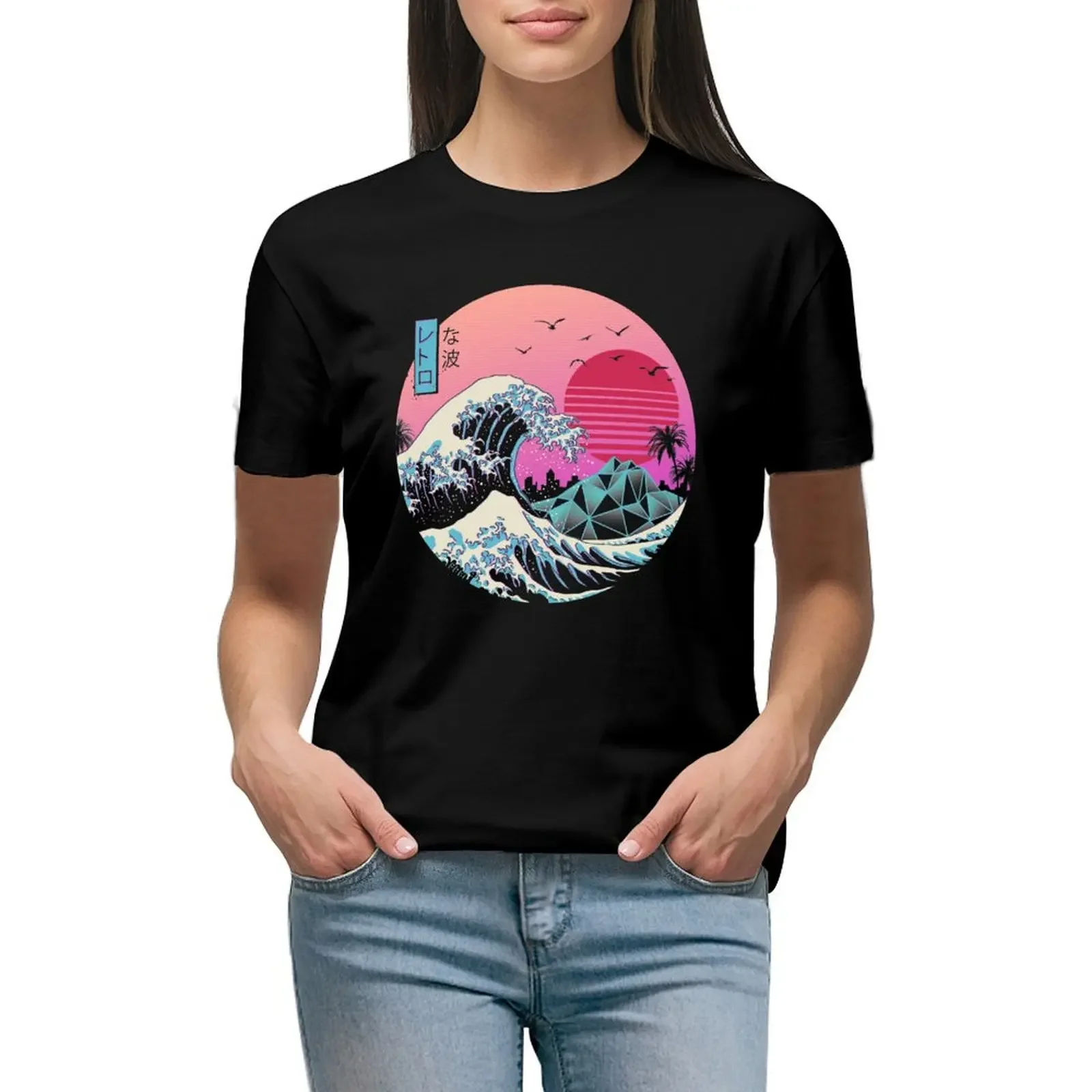

The Great Retro Wave T-Shirt cute tops Aesthetic clothing animal print workout shirts for Women