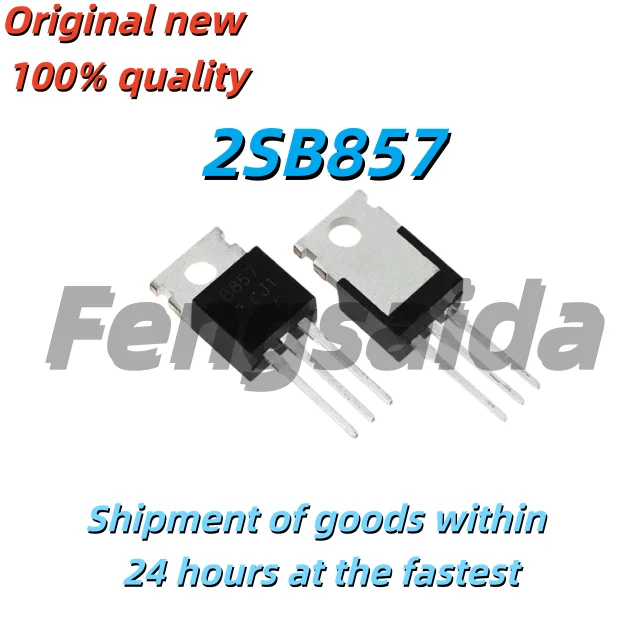 5pcs Brand new original 2SB857 2SD1133 PNP audio power amplifier paired with transistors directly plugged into TO-220
