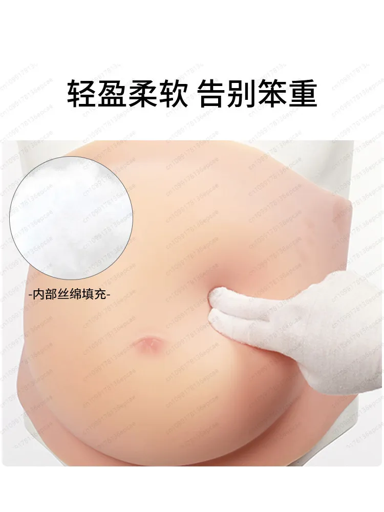 

Simulated fake belLy silicone pregnancy beLly props fake pregnant women pregnant Belly fake pregnant bElly