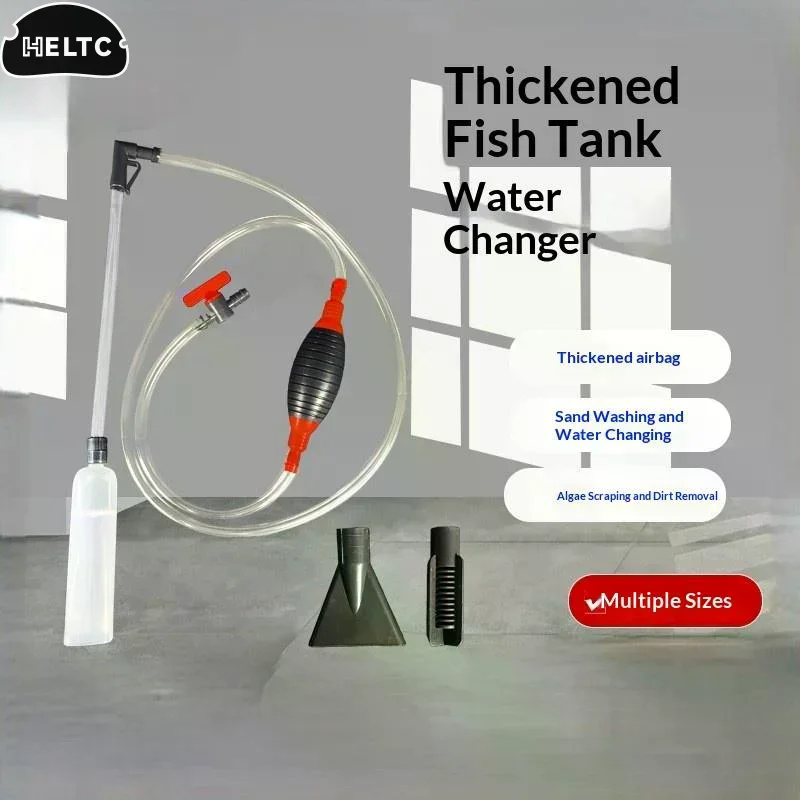 Aquarium Vacuum Cleaner Siphon Pump Gravel Filter & Flow Control Manual Aquarium Water Changer Fish Tank Air Pump Cleaning Tools