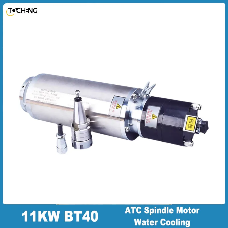 

hot 11KW BT40 Automatic Tool change Spindle Pneumatic Water Cooling Spindle Motor ATC 220V 380V For Engraving Milling Metal