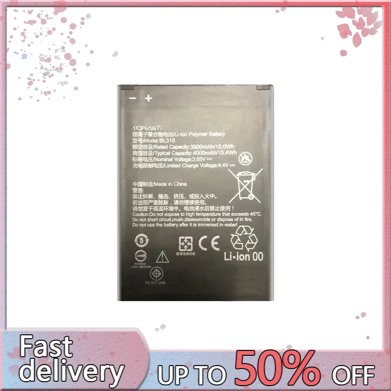 

Аккумулятор BL315 4000 мАч для Lenovo A7 L19111