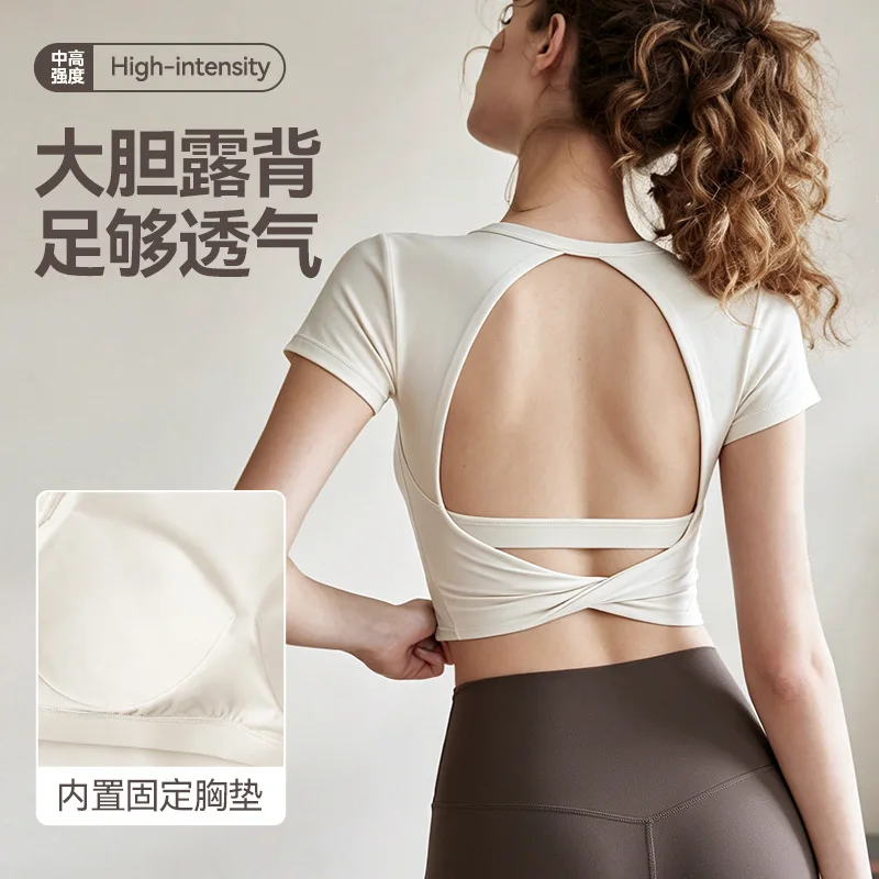 Beautiful back Yoga Shirts Women Crop Top Short Sleeve Blouse Sports Gym Fitness Top Running T-Shirt Workout Shirt