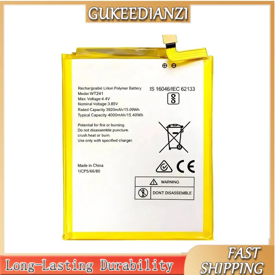 WT241 Reliable Repl…