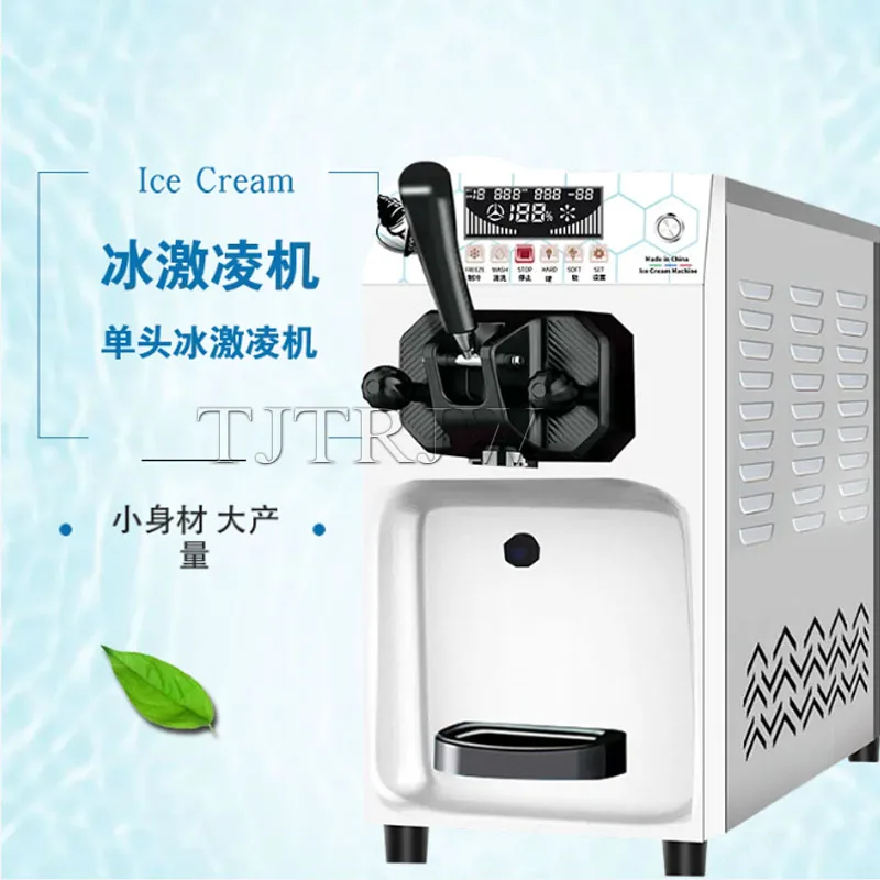 Desktop Automatic S… - image