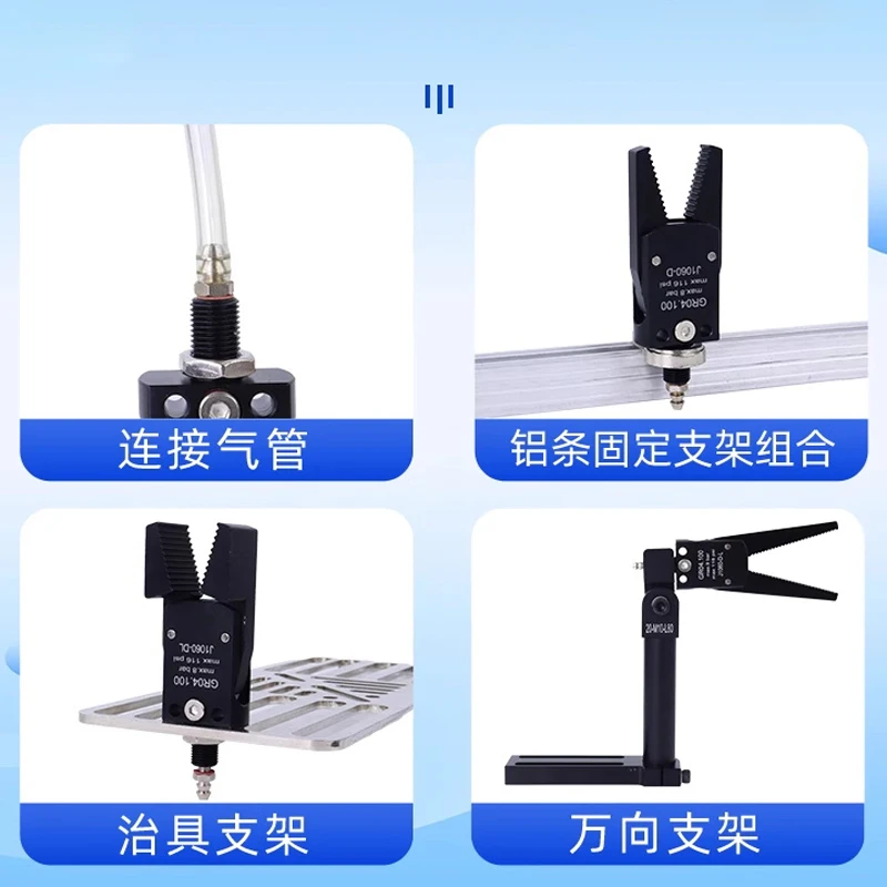 Robotic hand mini clamp Mini-pneumatic water outlet clamp widened and lengthened gripper inner support jaw injection molding mac
