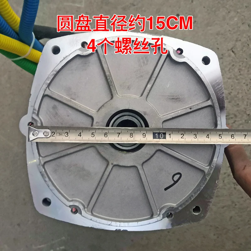 High power 1500w2200 brushless motor 48V 60V low speed rear axle 16 tooth construction site breeding electric tricycle