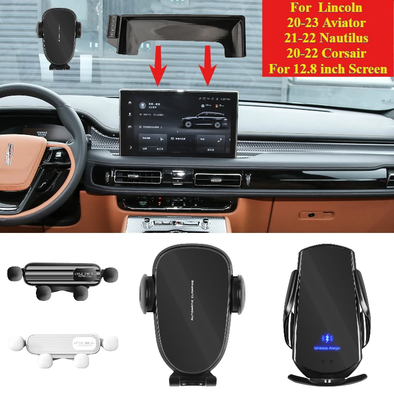 Soporte de teléfono para coche para Lincoln 2020-2023 Aviator 2021-2022 Nautilus 2020-2022 Corsair GPS pantalla dedicada accesorios de Base fija