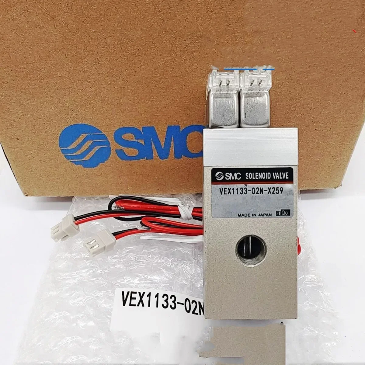 SMC Haibao Plasma power valve VEX1133-02N-X259 VEX1133-01N-X259 VEX1133-02N-X242 VEX1133-02 VEX1133-01 VEX1A33-01