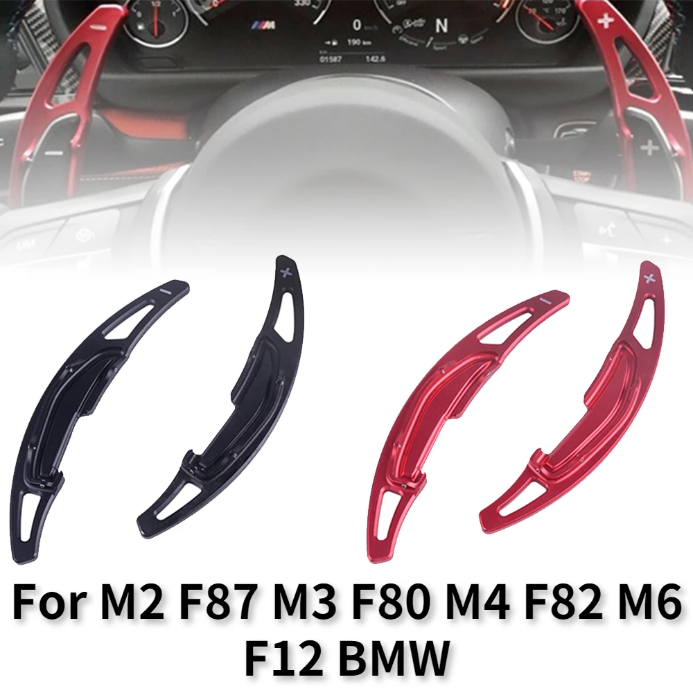 

Aluminum Alloy Steering Wheel Shift Paddle Extension Shifter Blade fit for BMW M2 F87 M3 F80 M4 F82 M6 F12 2016 2017