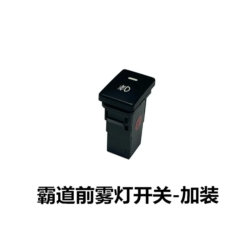 

Для Toyota LC120 Prado LC150 переключатель передних противотуманных фар дневных ходовых огней кнопка контроллера