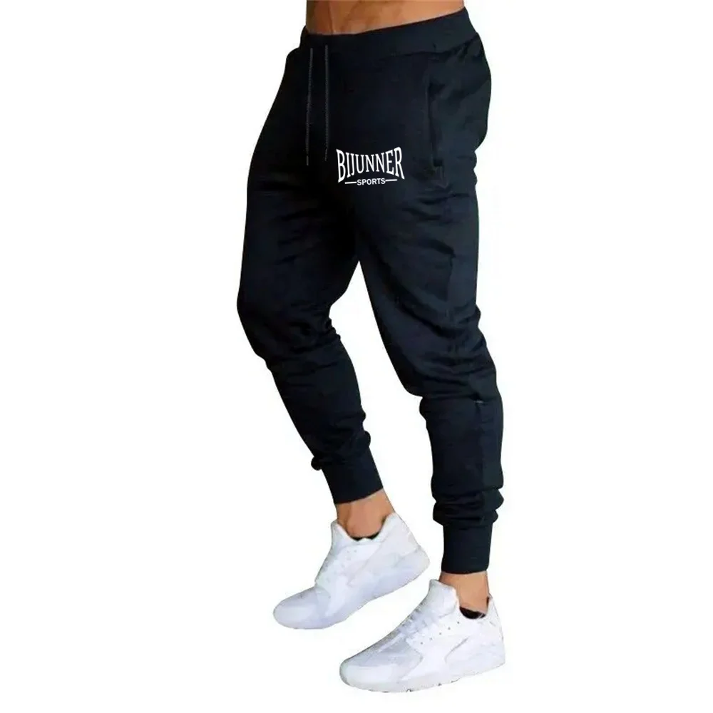 Running Pants New Thin Sports Jogging Trousers Breathable Loose Fitness Bottoms Solid Outfit Sportswear Pants Spring Autumn view 5