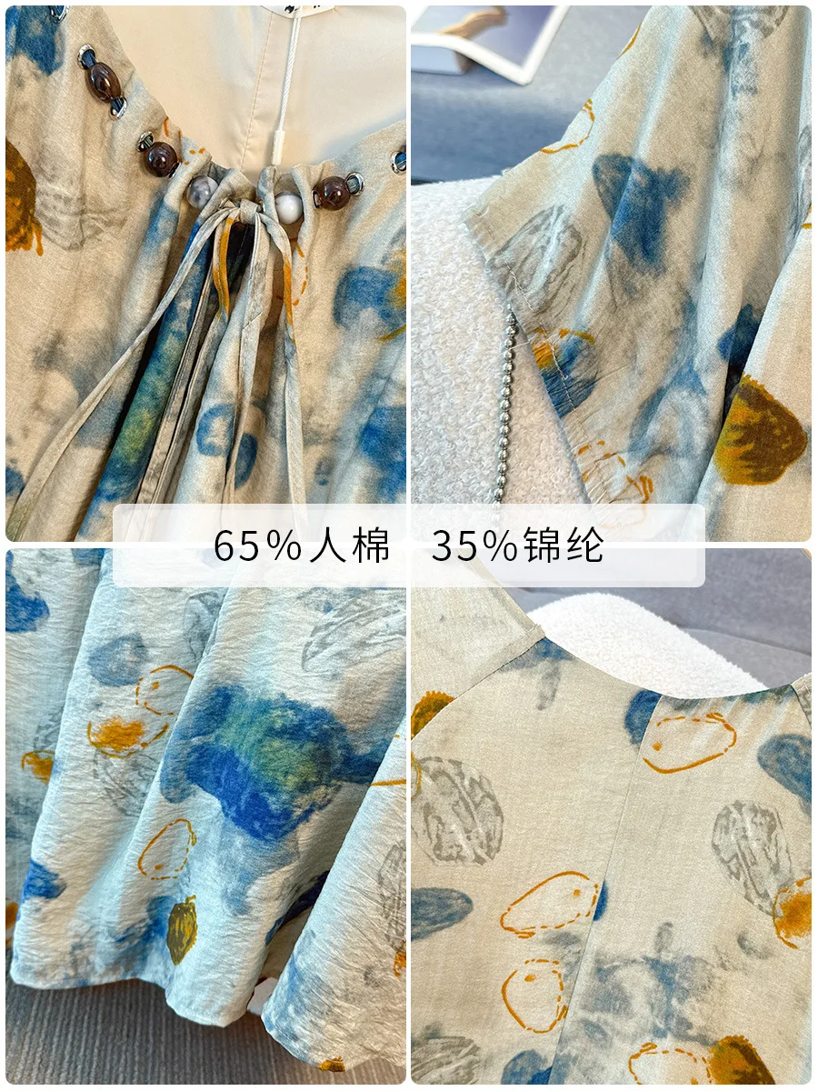 150Kg de talla grande busto de mujer 150 verano suelto de manga corta mezcla Retro vestido de cuentas estampado 5XL 6XL 7XL 8XL 9XL