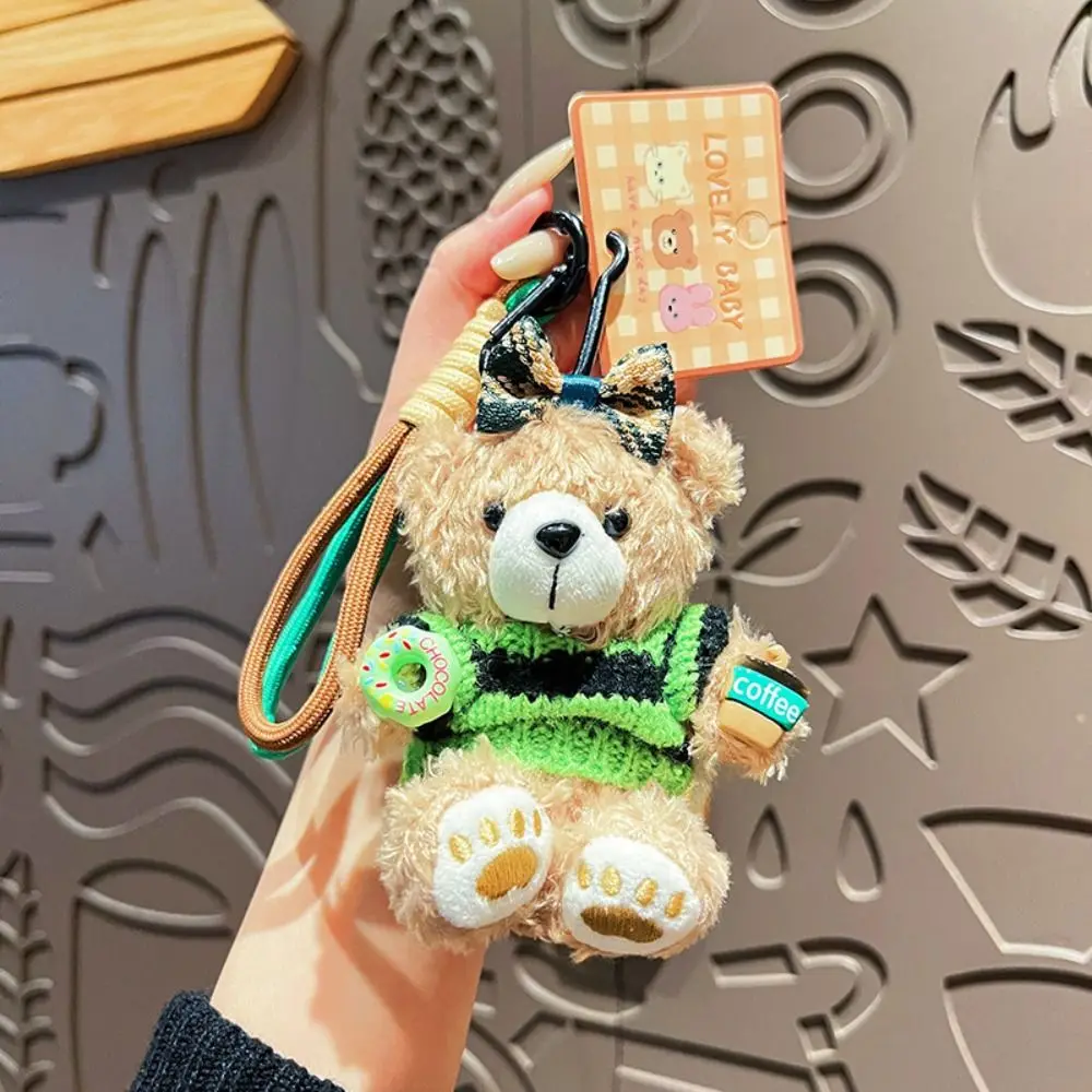 Engraçado pelúcia donut cacau urso chaveiro dos desenhos animados arco macio café urso pingente pendurado ornamento urso boneca chaveiro saco acessórios