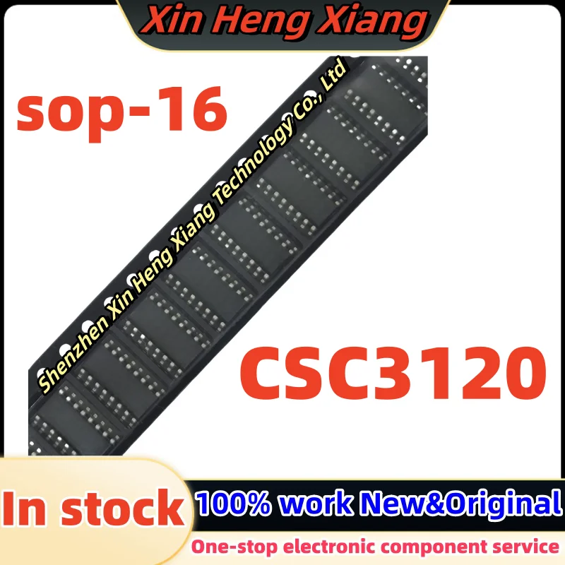 (5-10pcs)CSC3120 For Substitute IRS2092STRPBF IRS2092S sop-16 Chipset