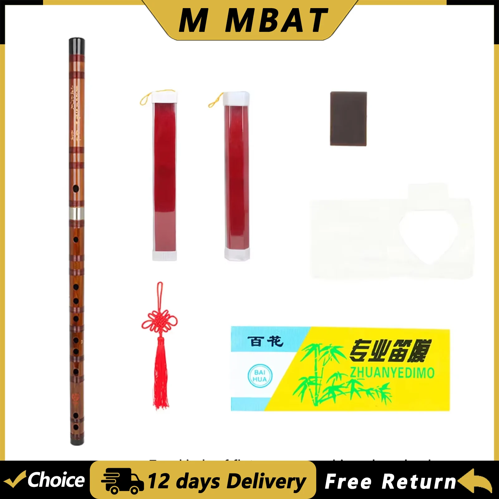 M MBAT Chinese Bamboo Flute C D E F G Key High Quality Bamboo Dizi Woodwind Instrument Traditional Flute Musical Instrument