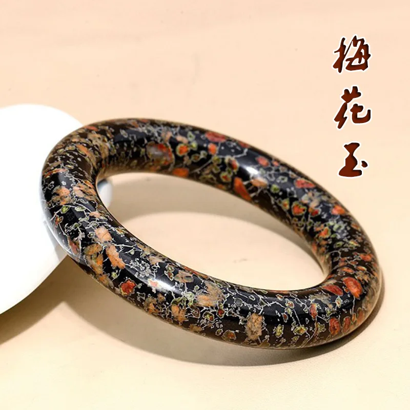 

Vintage national treasure Ansan jade female human bracelet natural plum blossom round bar ladies jade bracelet jewelry