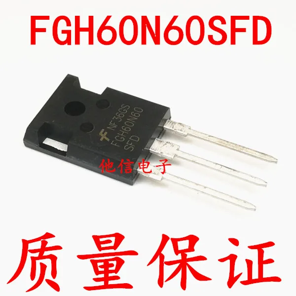 

Бесплатная доставка IGBTFGH60N60SFD/SMD FGH60N60SFD 10 шт.