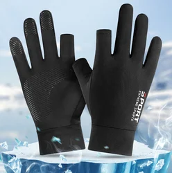 Summer Gloves Men Ice Silk Sun Proction Driving Glove Fishing Gloves Breathable Anti-slip Half Finger Glove Cycling Hiking Glove