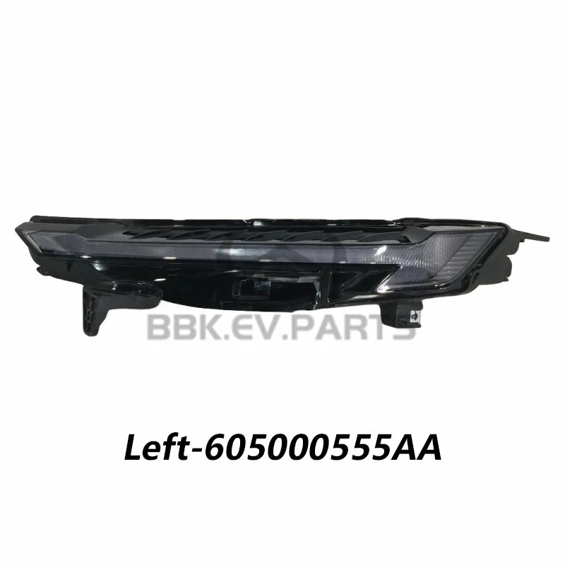 Front Daytime Running Light / Front Turn Signal Day Light For Chery Omoda C5 605000726AA 605000725AA 605000555AA