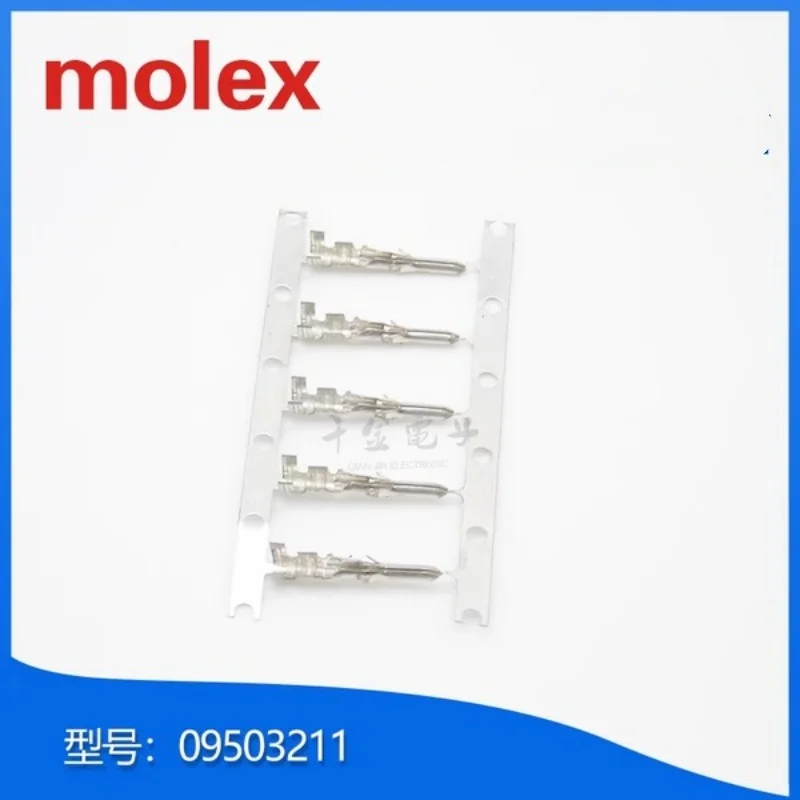 200PCS/SET Original genuine Automotive Connector 02-06-2101 FOR MOLEX 1.57mm Diameter Male 18-24 AWG