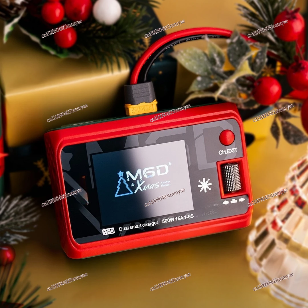 Christmas Limited Edition M6D Dual-channel Co-output Balanced Charger Model Aircraft Lithium Battery 250W