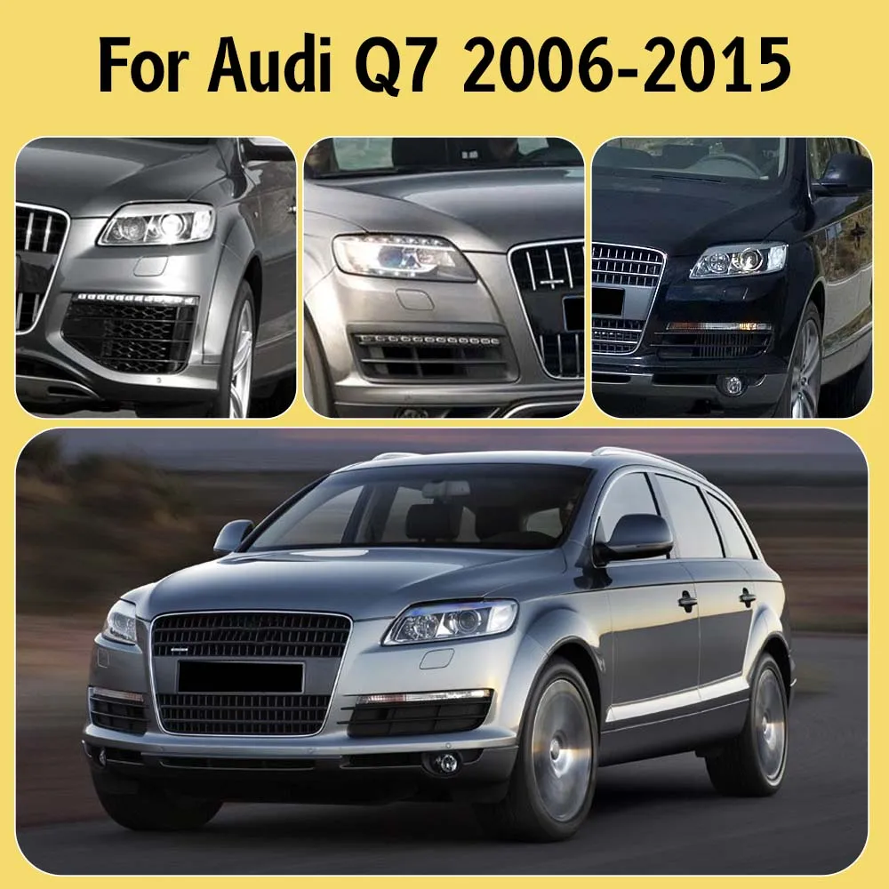

Чехлы на линзы для Audi Q7 Sport 4-дверные 2006-2015, левая и правая фара, абажур, замена пары автомобильных ламп, прозрачный корпус