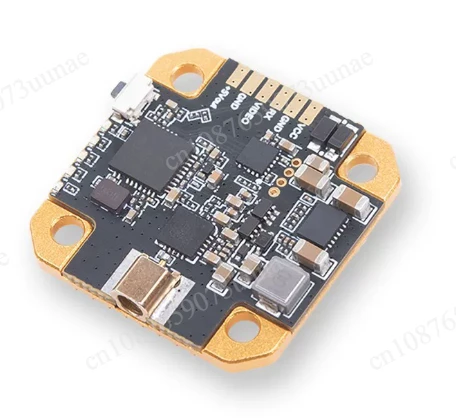 VT5804-BAT Lite 5.8G image transmission 1.3W high power traversing machine FPV long distance
