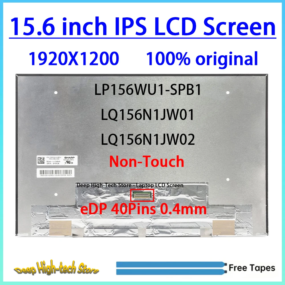 15.6' LCD Screen For Dell XPS 15 9500 9510 9520 9530 5550 5560 5570 P91F Display Matrix Panel Replacement EDP 40Pins Non-Touch