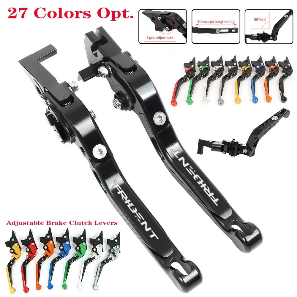 

For Trident 660 2020 2021-2023 Trident660 Motorcycle Accessories CNC Adjustable Folding Extendable Brake Clutch Levers Handle