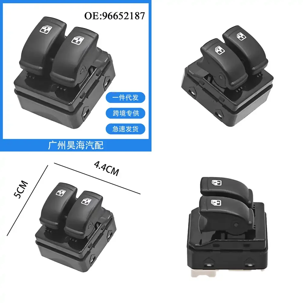 

Window Power Switch Assembly for Chevrolet Aveo 2006 2007 2008 2009 2010 2011 Door Glass Lift Control Switch Car Auto Parts